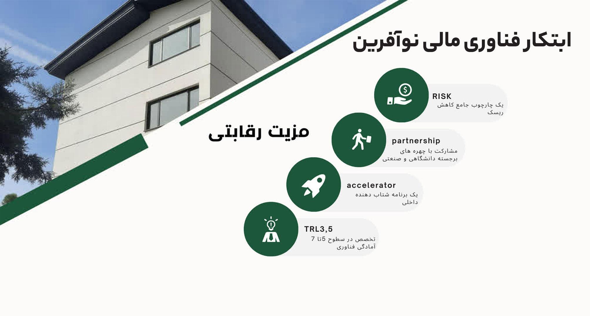 بنر اصلی.موبایل