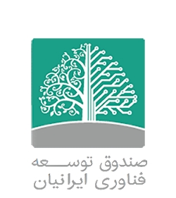 صندوق توسعه فناوری ایرانیان