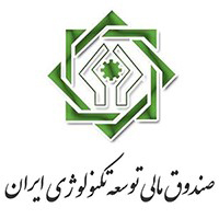 صندوق مالی توسعه تکنولوژی ایران
